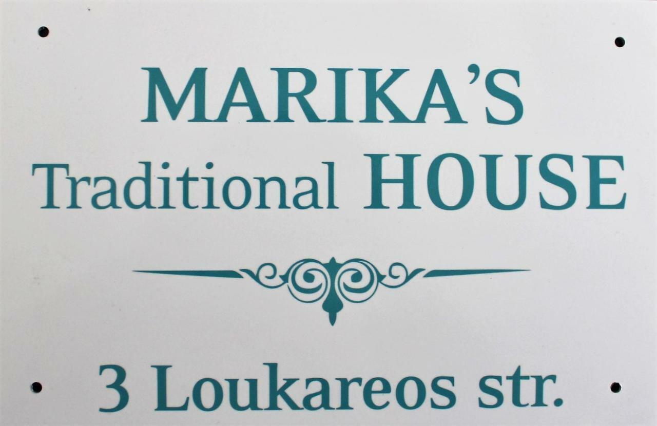 Marika'S Traditional House Agios Nikolaos Exteriör bild